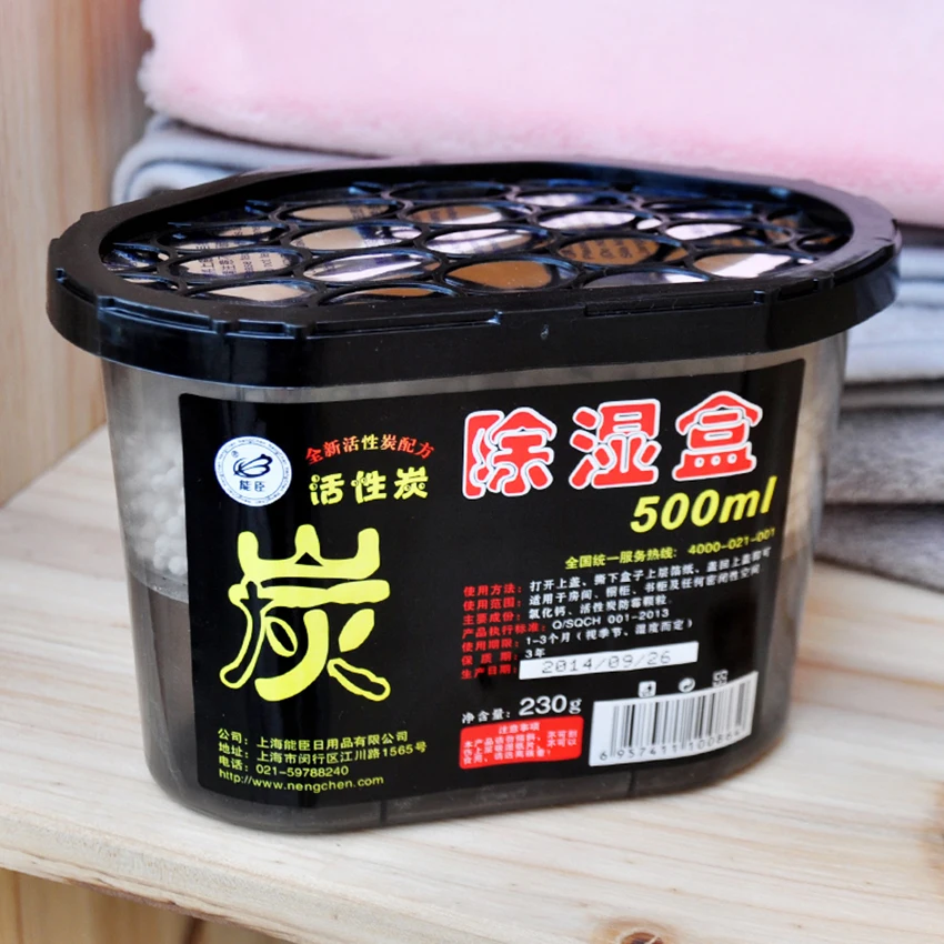 

Mini Dehumidifier For Home Wardrobe Clothes Dryer with Desiccant Car Air Dryer Moisture Absorber Box