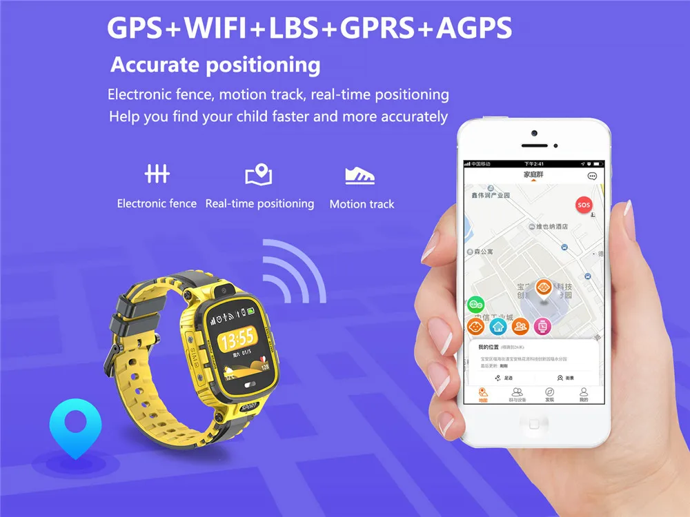 IP67 Водонепроницаемый TD26 Детские умные часы gps wifi детский трекер телефон умные часы gps Дети SOS мониторинг позиционирования долгое время