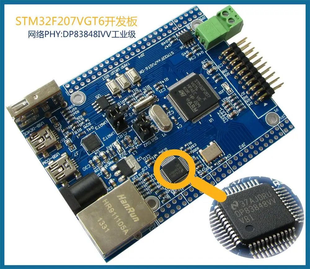 STM32F207 макетная плата STM32F207VGT6 сетевая USBDevice/HostCAN spot|Замыкатели| |