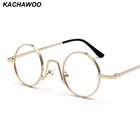 Мужские и женские винтажные очки Kachawoo, маленькие круглые очки в металлической оправе в стиле ретро, украшение для ботаника