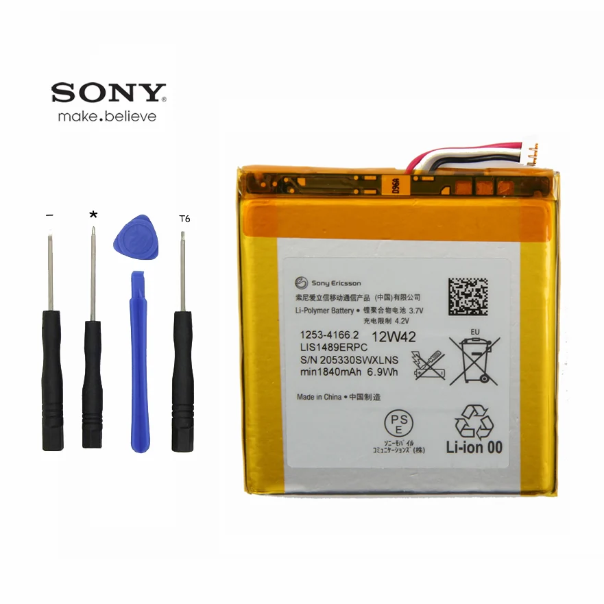 Оригинальный аккумулятор Sony LIS1489ERPC для Ericsson Xperia acro S LT26W lt26w 1840 мАч | Мобильные