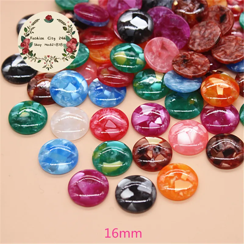 Бусины из ракушек для рукоделия, плоские, 16 мм, смесь цветов смолы, 20 шт.