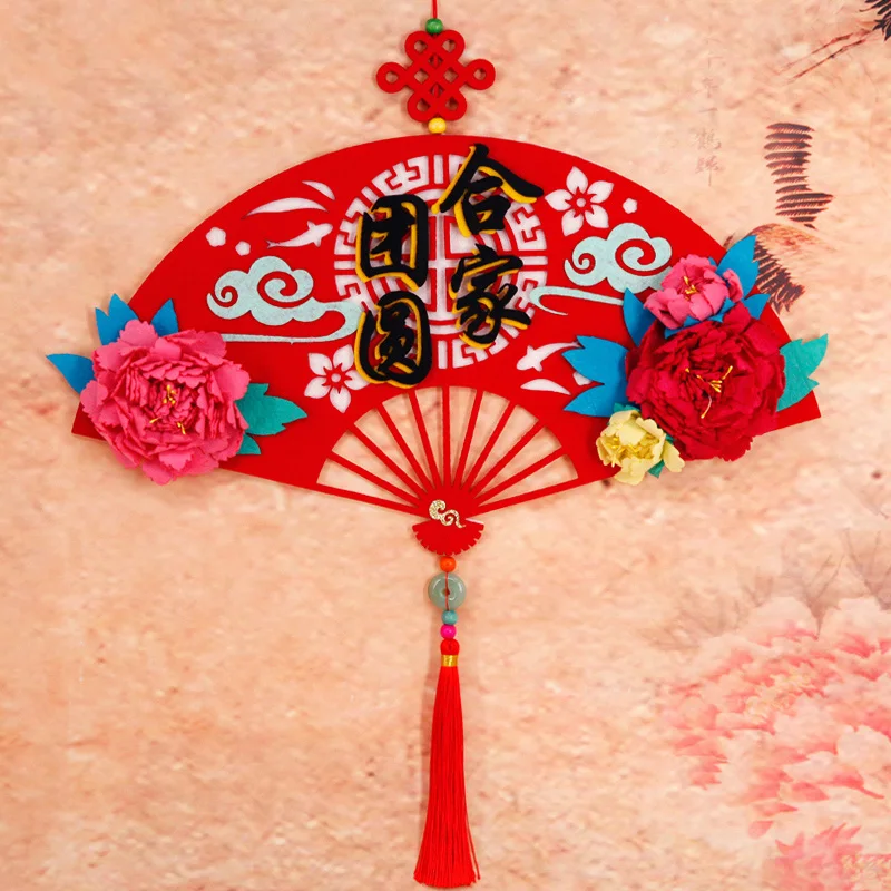 Китайский веер стиль благословение дверь Орнамент Ручной Работы войлочные цветы