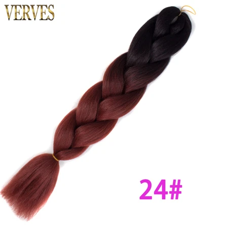 #24 VERVES Омбре плетение волос 1 шт. 24 дюйма Синтетические прямые 100 г/шт. волосы для наращивания из теплового волокна розовый, синий, вязанные косички - Цвет: #24