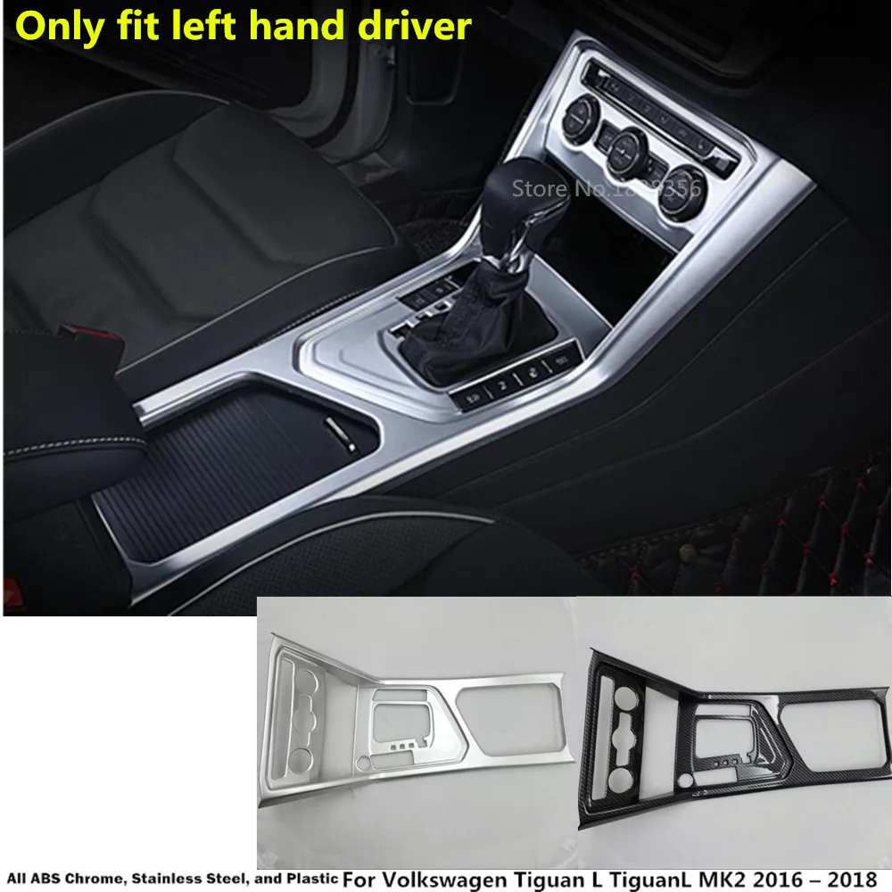 Автомобиль ABS хром/углеродное волокно Средний передний рычаг переключения весла