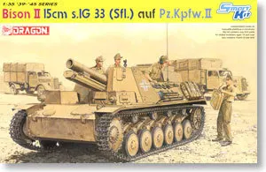 Модель самотяжелая пехотная артиллерия bison II Ральф Лорен пас чер масштаб 1/35