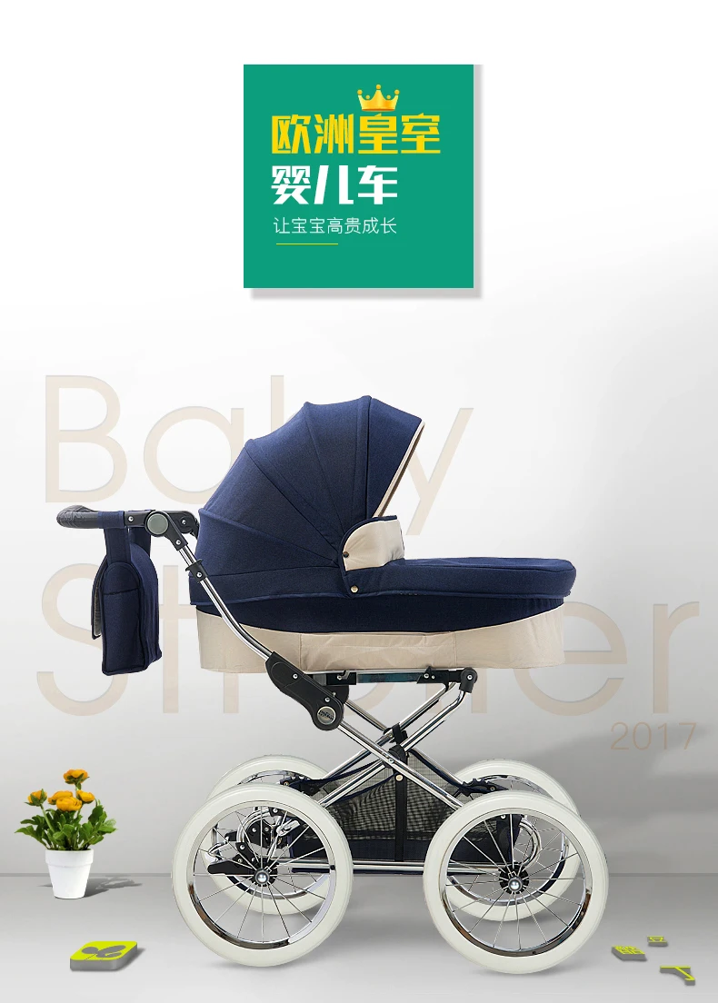 С надписью «cool baby» с большими колесами, land sacpe коляска переносная Колыбель