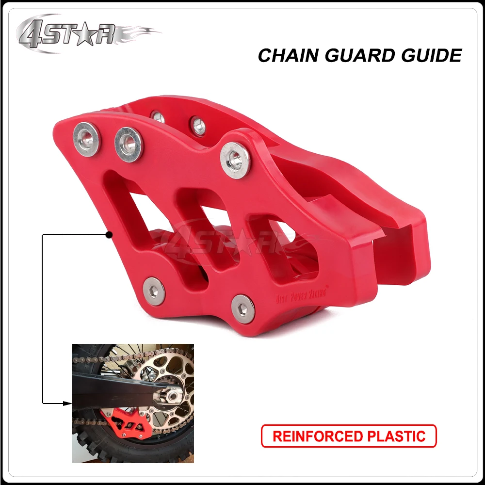 

Красная пластиковая защитная направляющая цепи мотоцикла, защита звездочки для HONDA CR125R CR250R CRF450X 05-07 CRF250R CRF450R CRF250X