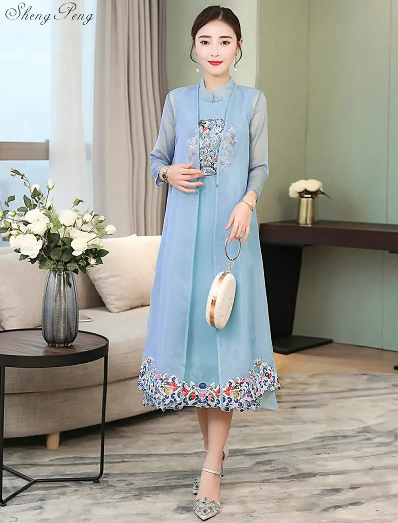 1 Ao Dai традиционное китайское длинное платье для женщин cheongsam Элегантное Длинное платье в китайском стиле платье для женщин CC608 - Цвет: 1