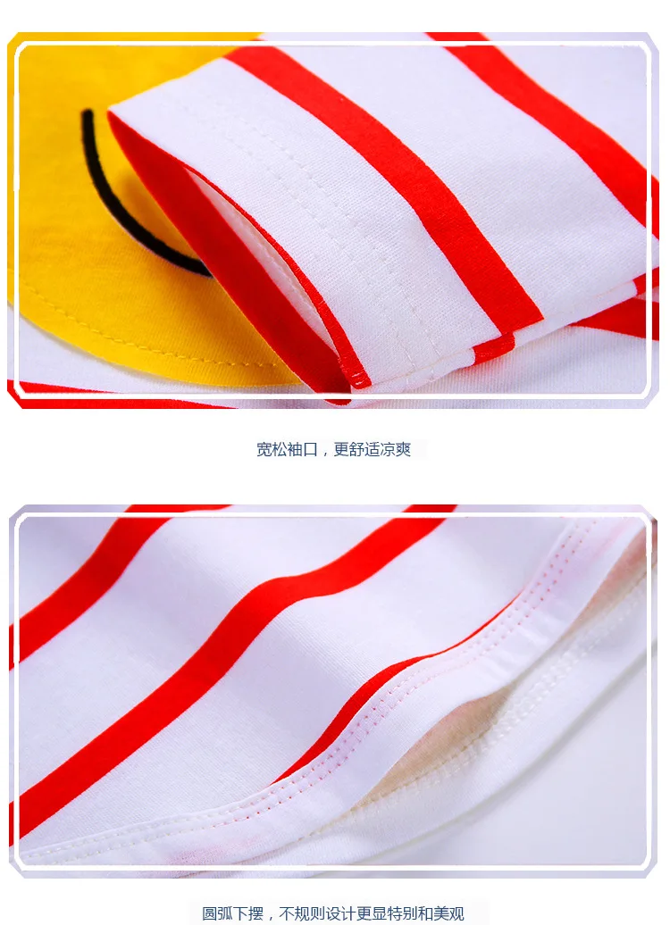 Весенне осенние детские футболки с длинным рукавом для мальчиков и девочек