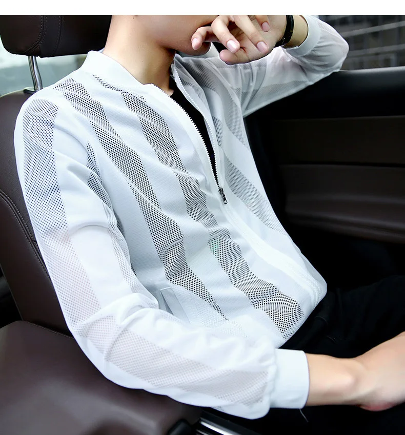 Мужские тонкие дышащие куртки мужские сексуальные весенне летние легкие