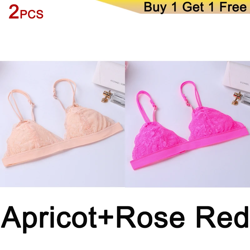 SKIN RRED DERUILADY лифчик заманчивый brassiere топ кружево сексуальный бюстгальтеры для женщин Цветочный Шаблон бюстгалтер женское белье тонкий комфорт бра лифчик беспроводной бюстгальтер modis - Color: SKIN RRED