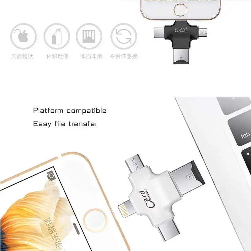 USB, Lightning, TYPE-C, Micro USB(OTG) 4 в 1 Usb флэш-накопитель для iPhone 5/6/6 S/6 Plus/7/7 S/7 Plus/8/8 Plus/X и Android телефон