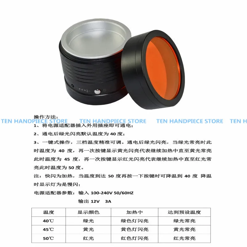 

2018 good quality Dental Composite Resin Heater Dental AR Heat Composite Warmer Dental Heating