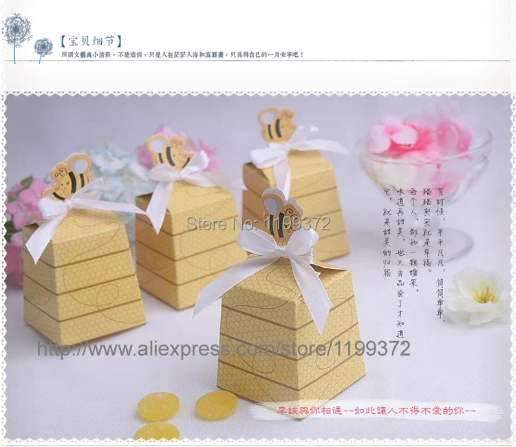 1000 шт. Подарочная коробка Мама и ребенок | Дом сад