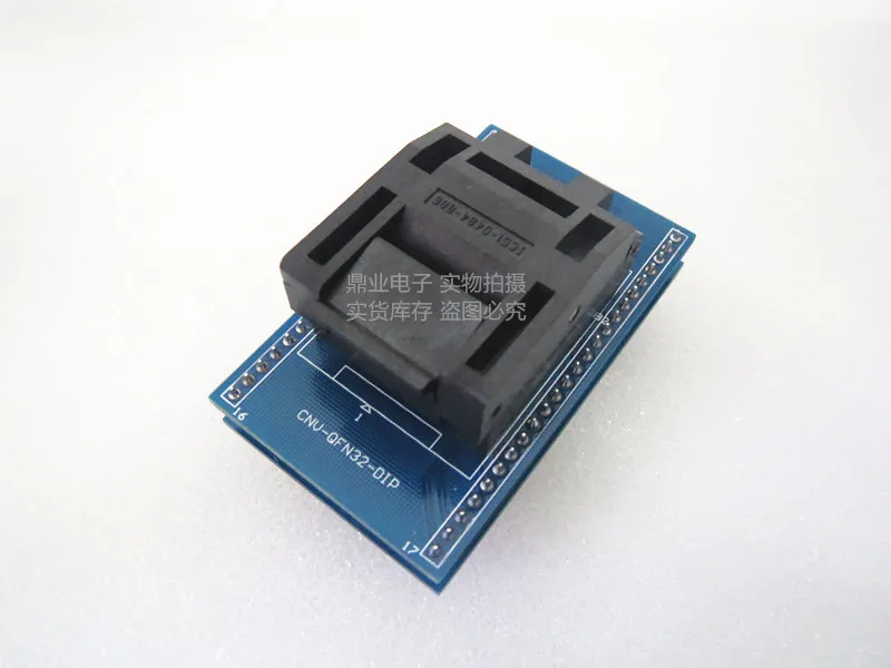 Original YAMAICHI IC Test Seat QFN32/DIP48 QFN32/DIP Burning Programmer MLF33 QFN33 Socket Adapter | Автомобили и мотоциклы
