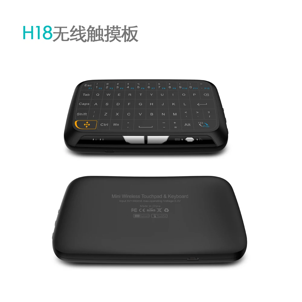 Mini H18 Wireless Keyboard 2.4 G Portable With Touchpad Mouse for Windows Android Smart TV Linux Mac | Электроника