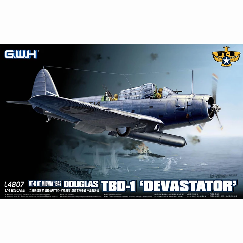 1/48 г. в. ч L4807 VT-8 в середине 1942 Дуглас TBD-" Опустошитель" модель хобби