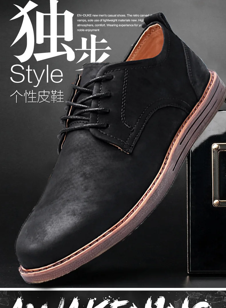 Новые мужские весенние модные повседневные мужские туфли Британский тренд schuhe herren