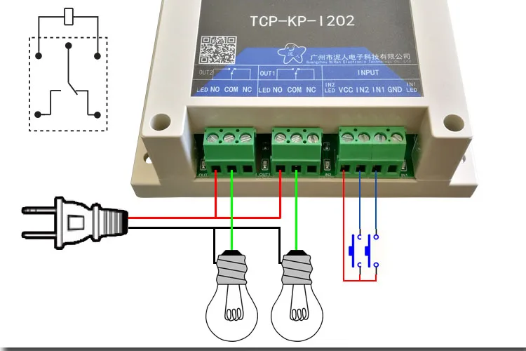 Промышленный Ethernet IP сетевой релейный модуль 2 пульта дистанционного управления Умный дом может быть разработан два раза