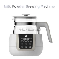 thermostat electric kettle infant milk powder brewing machine electric water boiler hl 0856