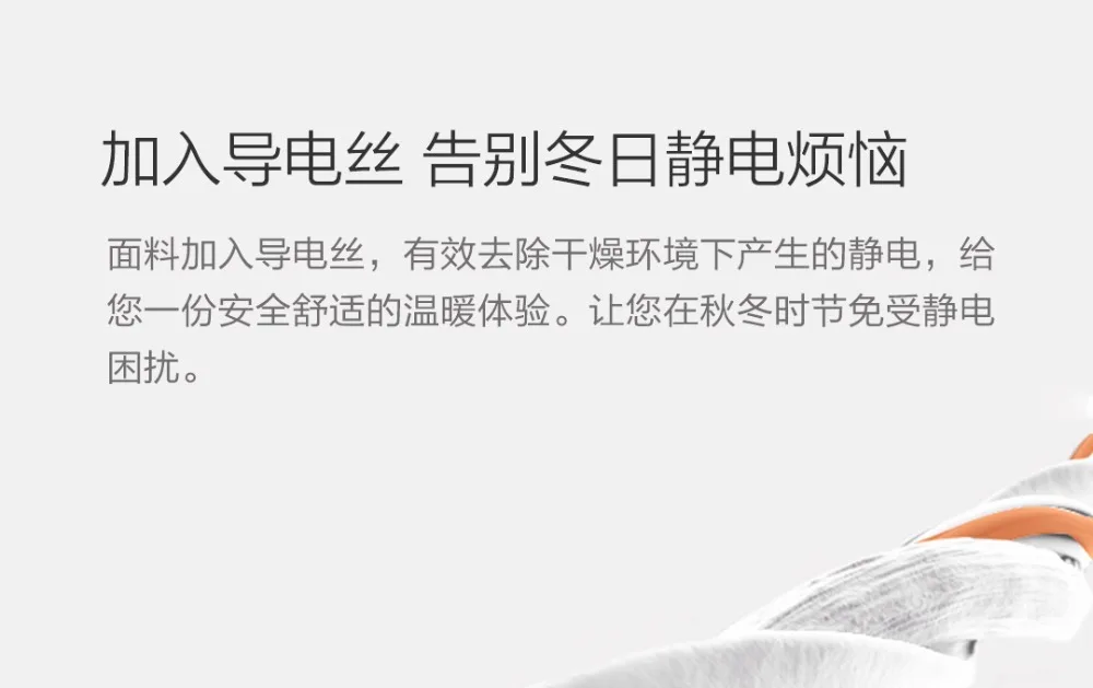 Xiaomi Mijia COMO живое теплое бархатное антибактериальное одеяло антистатическое для простыней и офиса или дома 3 цвета