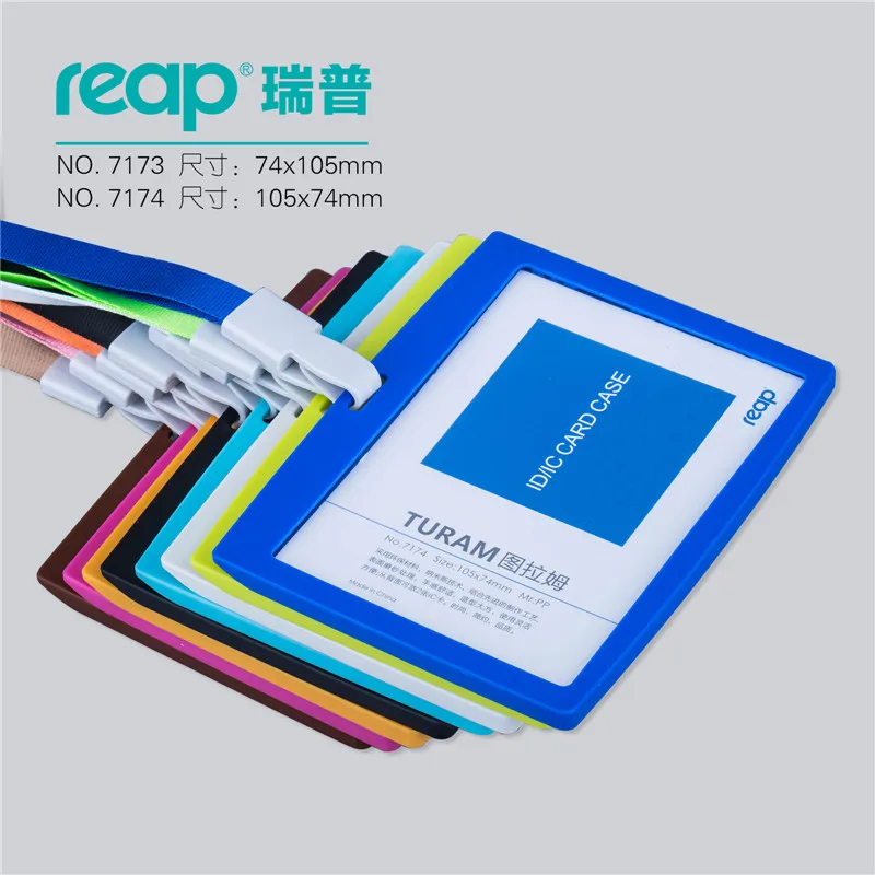 Reap 7173 большой размер 74*105 мм ID держатель для карт с конфетными цветами детей