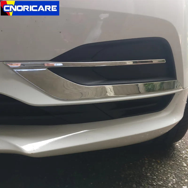 Стайлинг автомобиля передняя противотуманная фара рамка декоративная наклейка