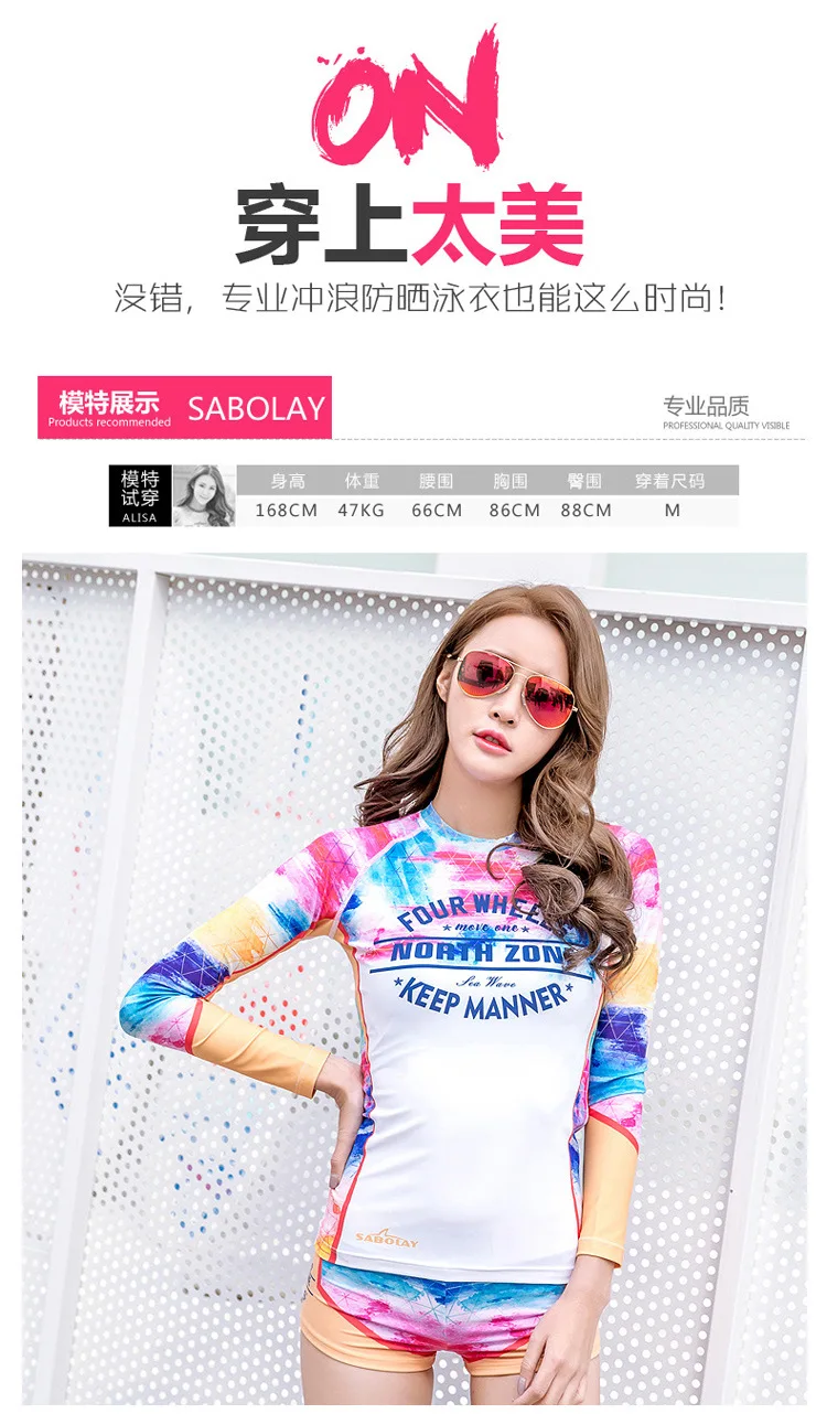 Купальник Женская пляжная одежда Медузы платья короткие юбки с длинными