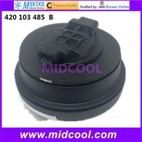 Крышка масляного бака крышка фильтра для R8 A4 A6 Q3 Q5 TT VW Scirocoo Passat R20 R36 GTI 420 103 485 B 420103485B