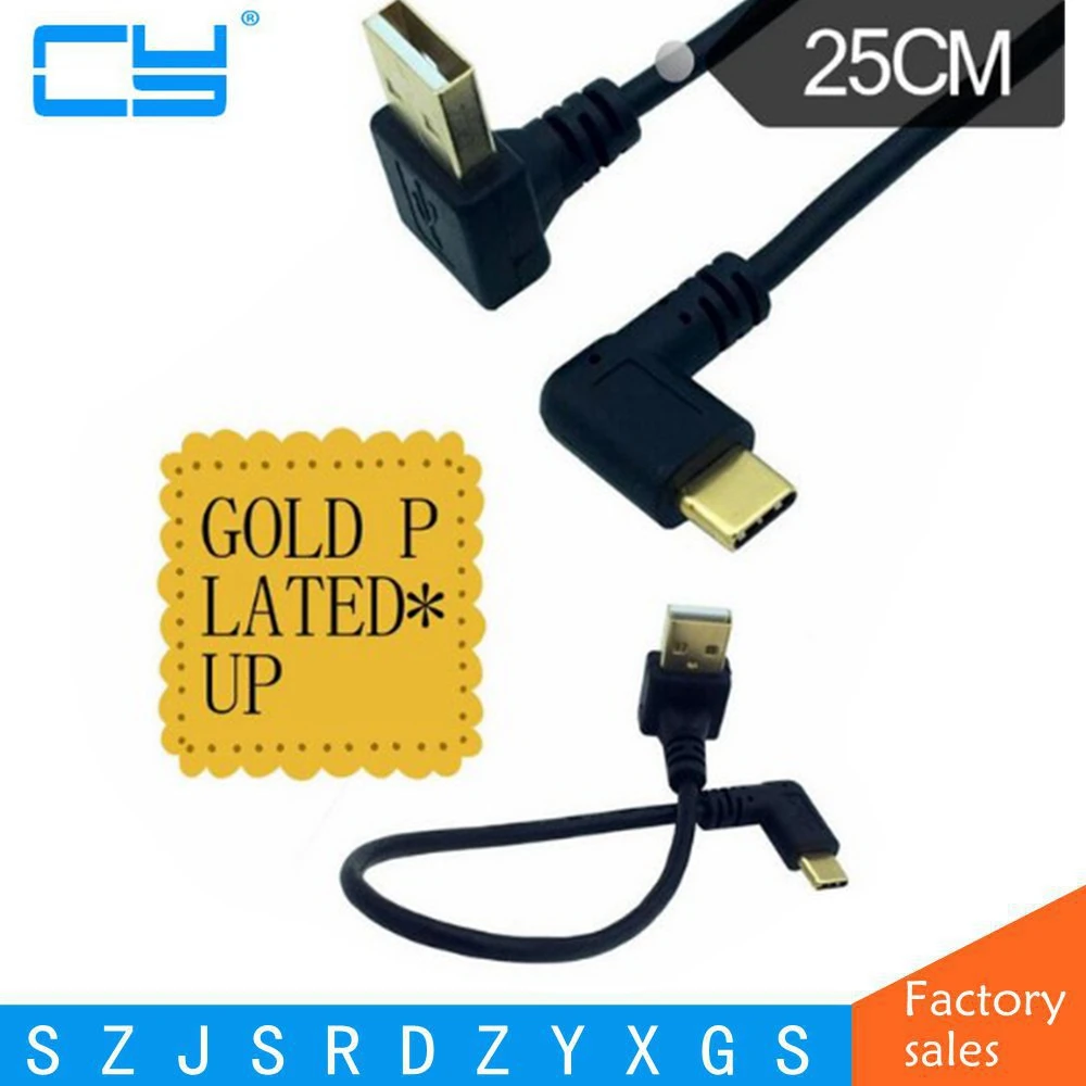 Позолоченный Угловой USB 2.0 (тип A) штекер 3.1 C) левый и правый угол синхронизация