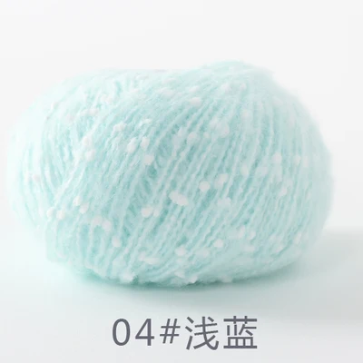 light blue 50 г/мяч красочные чесаные мягкие детские хлопчатобумажная пряжа молочного цвета волокна бархат пряжа для ручного вязания вязальная пряжа для вязания Шарфы Шапки - Цвет: light blue
