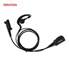YIDATON Walkie Talkie Earhook Mic гарнитура для HYT Hytera PD600 PD602 PD605 PD662 PD665 PD680 PD682 PD685 X1p X1e радио