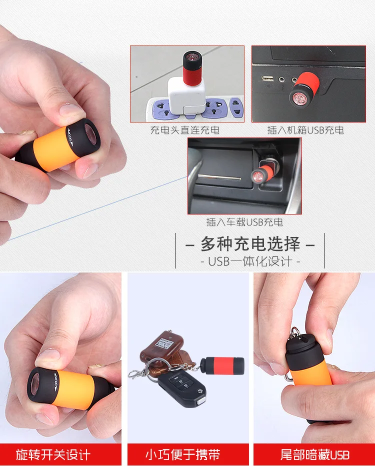 LED mini flashlight USB charging key light glare gift | Лампы и освещение