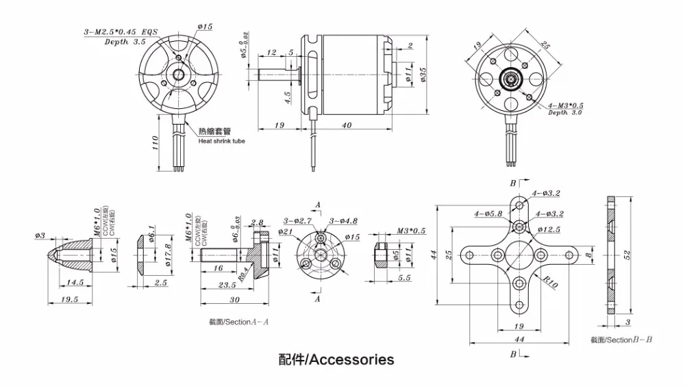 SunnySky X2820 800KV/920KV 1100KV бесщеточный мотор эффективный двигатель для беспилотного дрона с фиксированным крылом