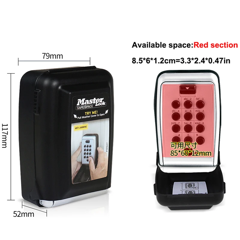 Ящик для хранения ключей Master Lock металлический шкафчик с паролем настенное