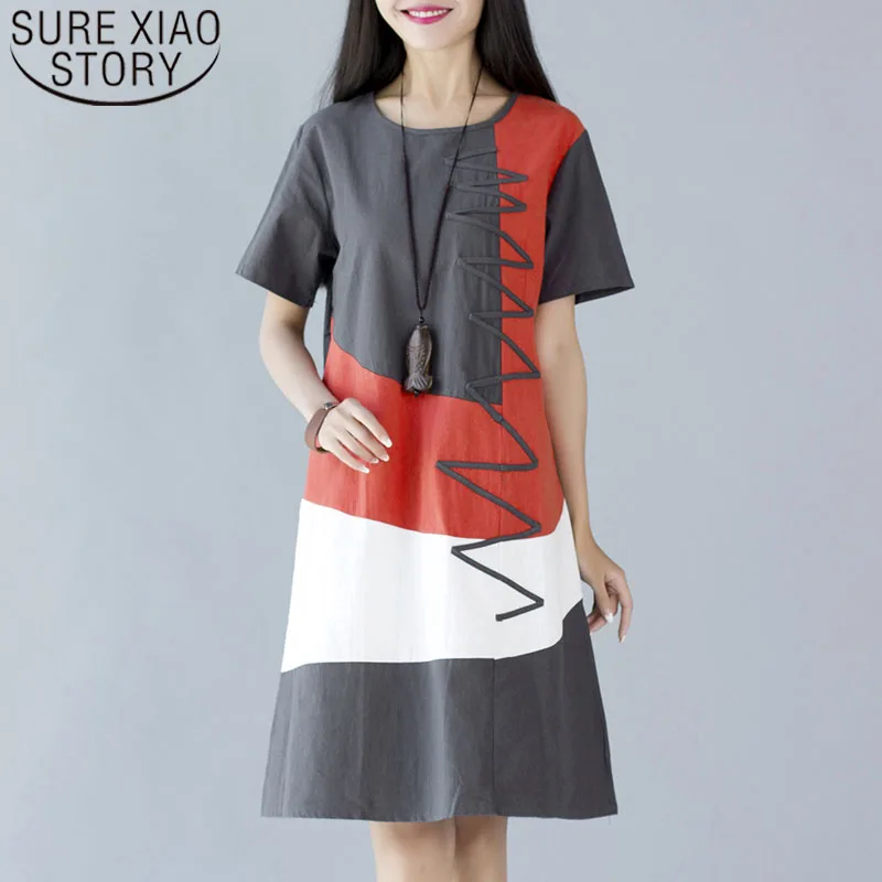 

Women Dresses 2022 Plus Size Women Short Sleeve Dress Summer Color Block Loose Mid-length Dress Fashion Ladies Dress 3582 50