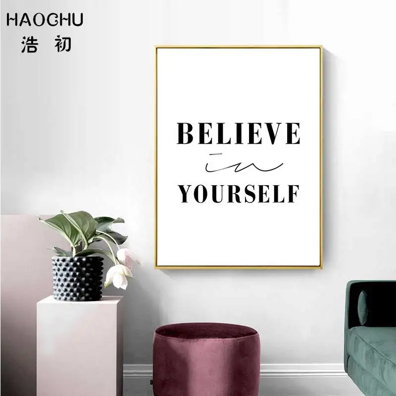 HAOCHU для маленьких девочек с надписью BELIEVE IN YOURSELF и нет ничего невозможного