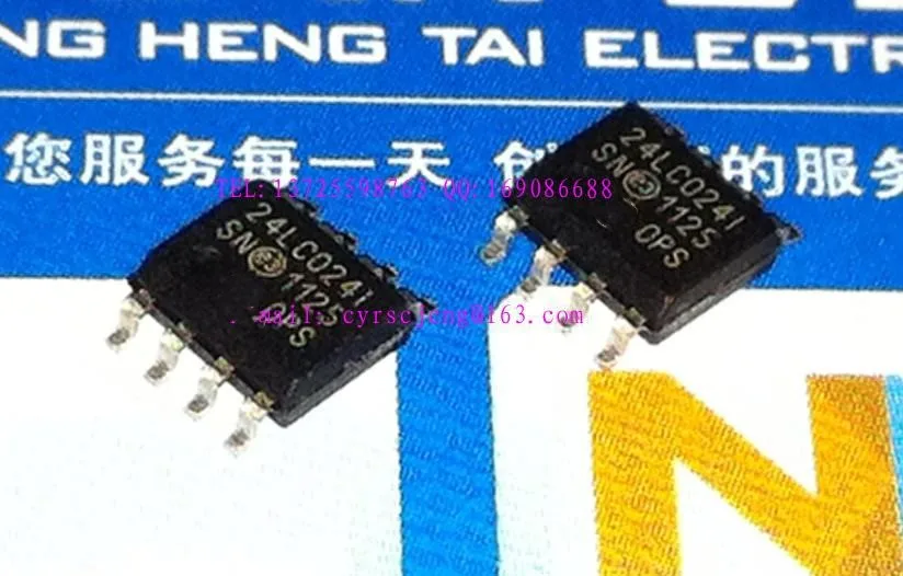 Модуль 20 шт. 24LC024 I/SN AMC7111DNFT AMC7111 ADPT005 2SC5712 2A 1SS319 A4 TYN612 SN74LVC1404DCUR 74LVC1404 74LVC2GU04GW YD|module|sn |