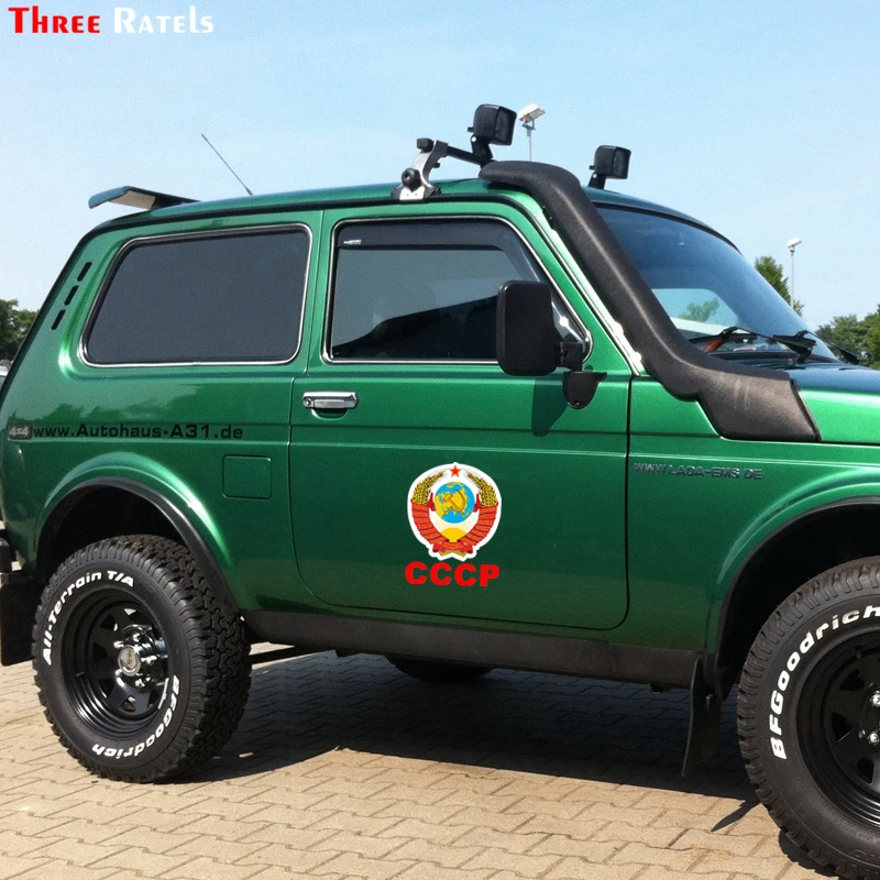 Three Ratels TZ-1352 26.3*20см 1-4 шт ссср герб ссср полноцветные наклейки на авто прикольные наклейки на автомобиль автомобильная наклейка