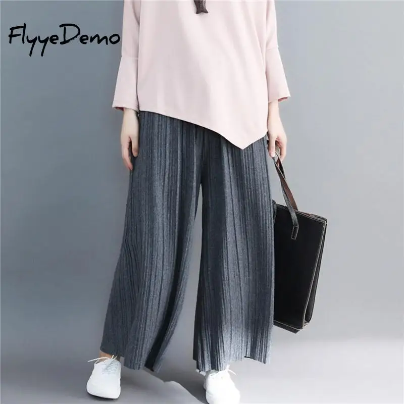 2018 Новое поступление широкие брюки Корейская версия свободные женские осенние