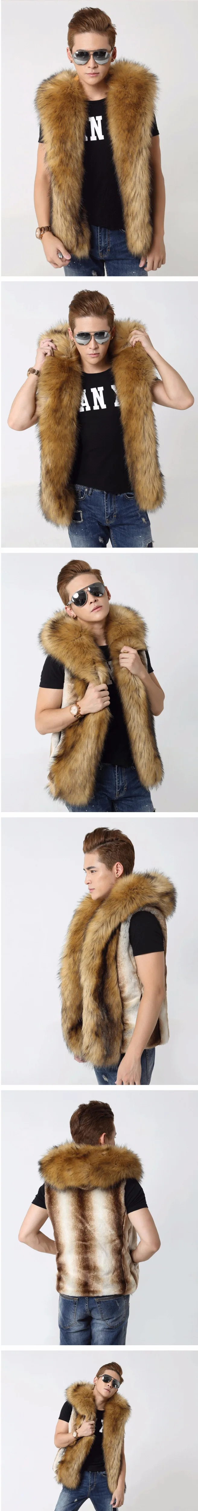S/6Xl мужской на осень и зиму, жилет с капюшоном, пальто из искусственного меха жилеты большой Размеры тонкие мужские Повседневное без рукавов меховой жилет K844