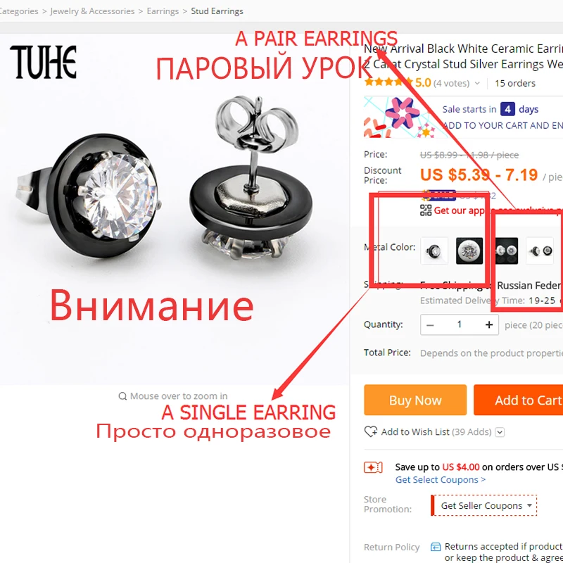 Новое поступление черные и белые керамические серьги для женщин Модная