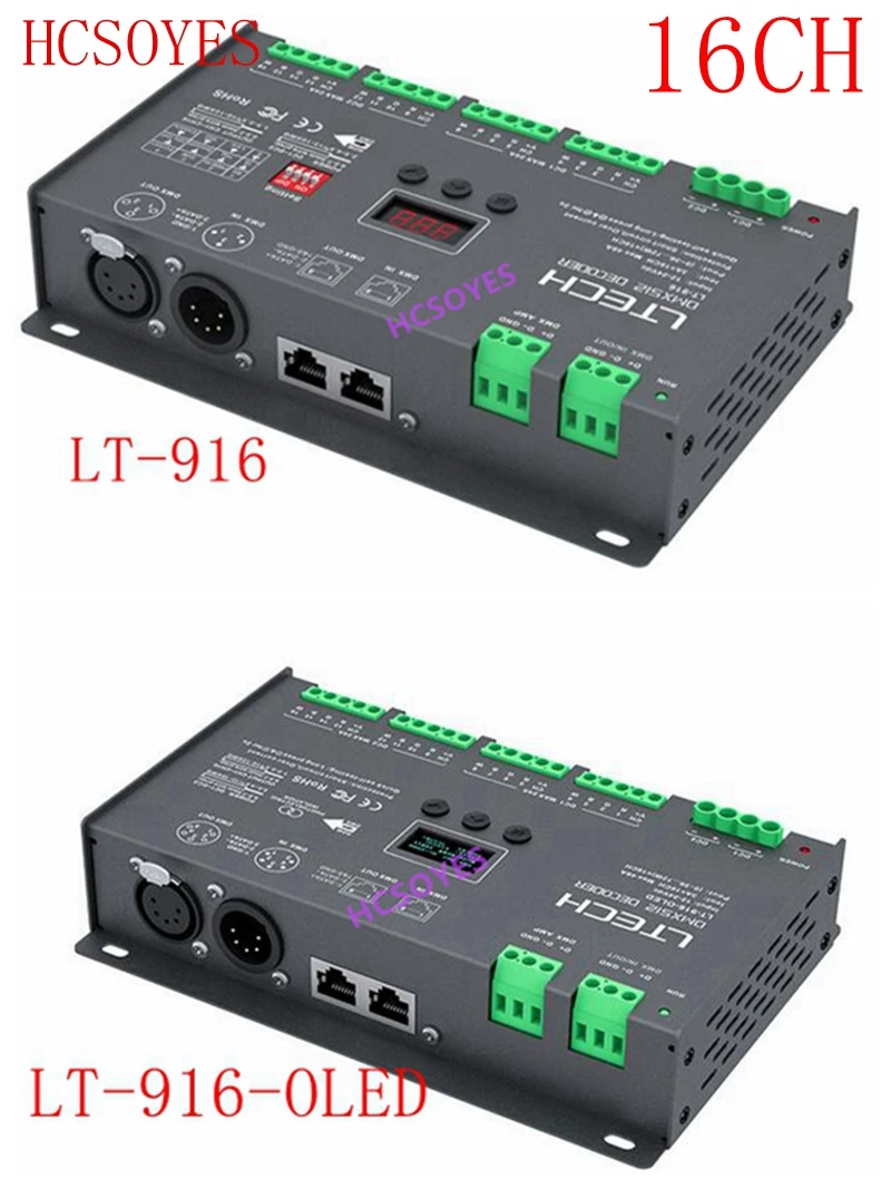 LTECH 16CH 16 канальный видеорегистратор светодиодный декодер DMX LT 916 O светодиодный/LT