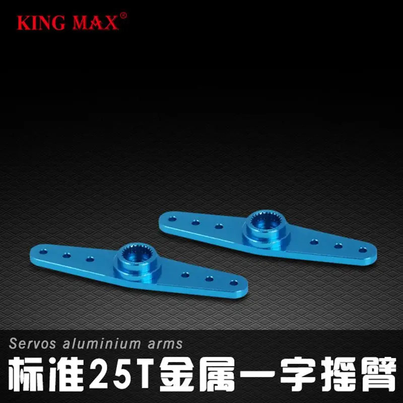 Сервопривод полностью алюминиевый KINGMAX KSA003 2 CNC 25T 46 мм 2g|Детали и аксессуары| |