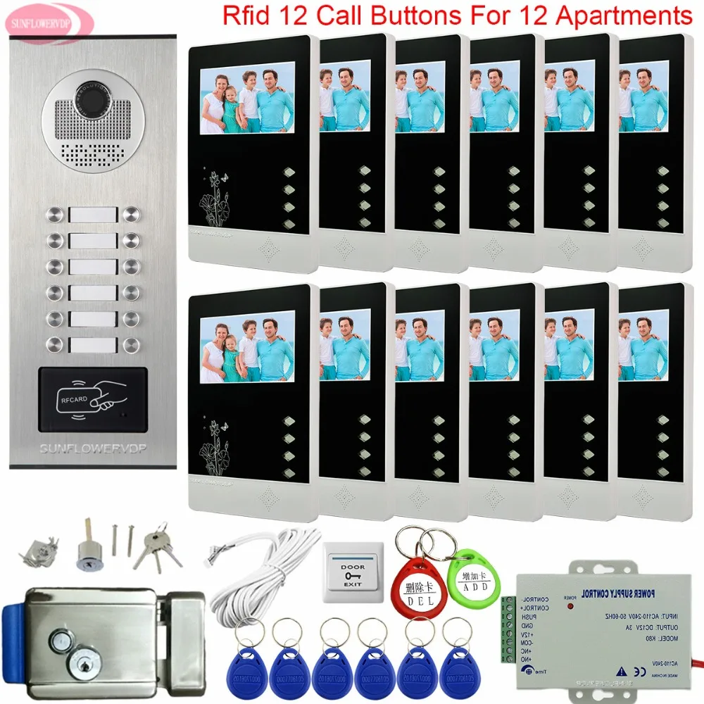 Видеодомофон 12 квартиры система контроля доступа видеодомофон для домашнего
