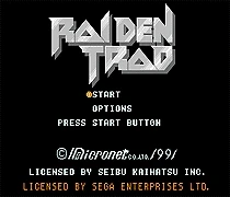 Raiden традиц 16 бит MD карточная игра для Sega игры Mega Drive Genesis | Электроника