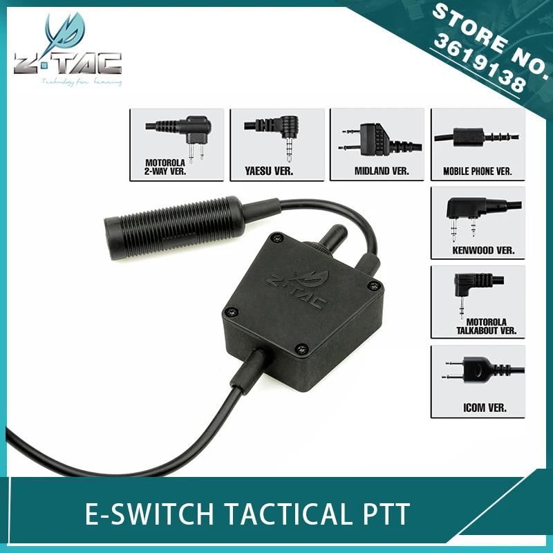 

Z-Tactical Airsoft E-Switch Tactical PTT for Hunting Bowman II Headset or zSordin Headphones Accessory