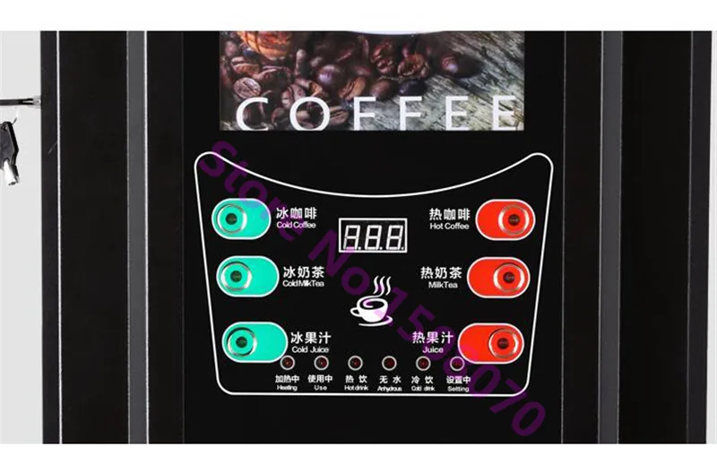 SHIPULE кофейня профессиональная Коммерческая Машина для мгновенного