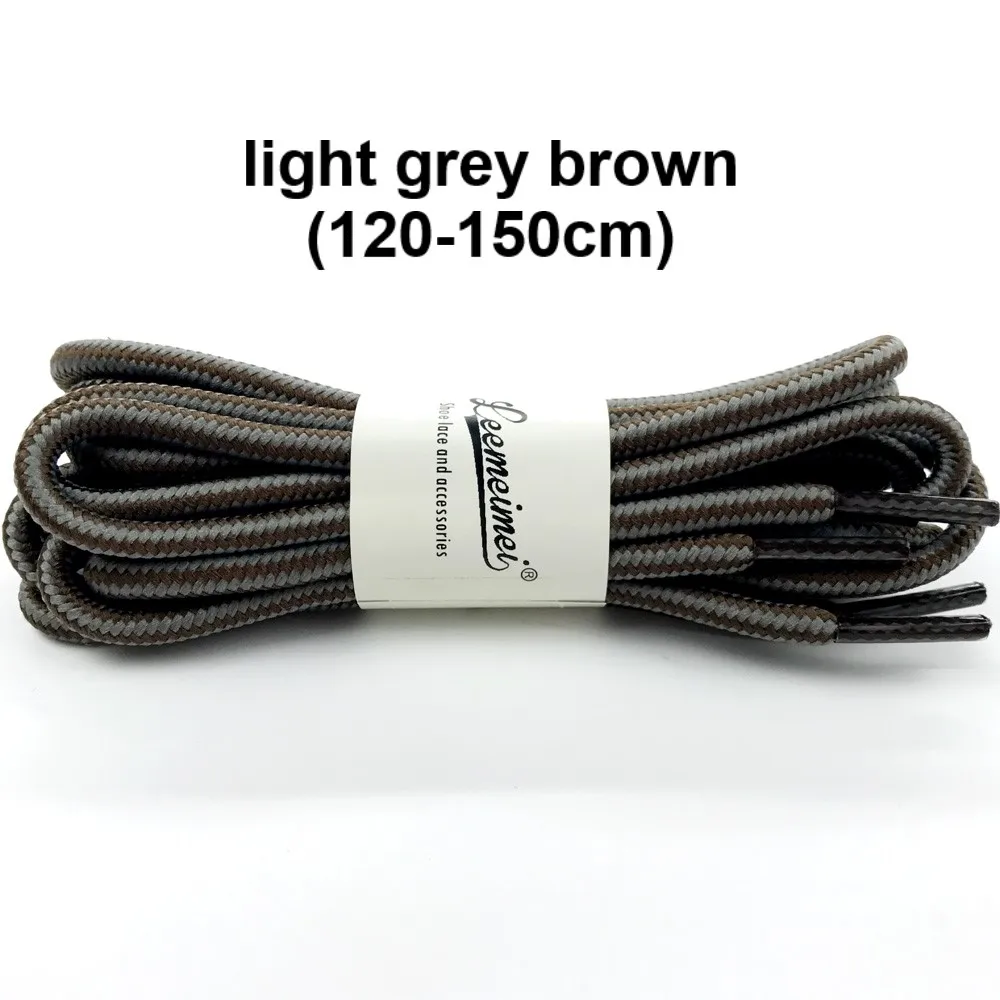 light grey brown 1 пара, 120, 150 см,, модные брендовые кроссовки из полиэстера, кружевные двойные полосатые плетеные круглые шнурки, высокое качество - Цвет: light grey brown